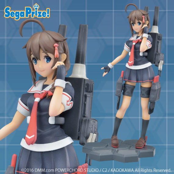 KANTA COLLECTION -KanColle- Figure P