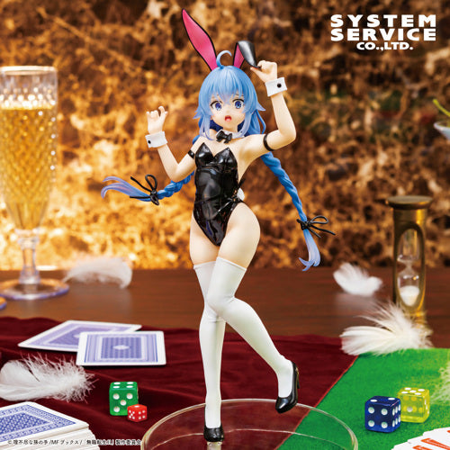 MUSHOKU TENSEI Figure P