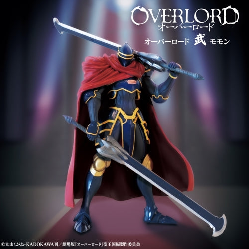 OVERLORD Figure P