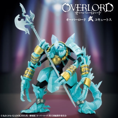 OVERLORD Figure P