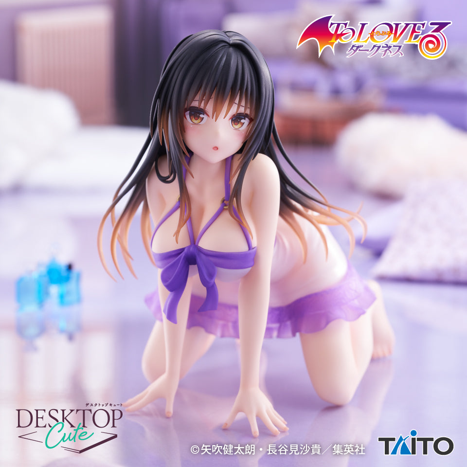 TO LOVE RU Figure  Collection P