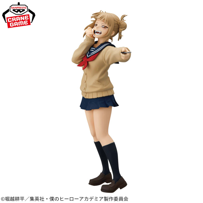 MY HERO ACADEMIA GLITTER&amp;GLAMOURS Figure P