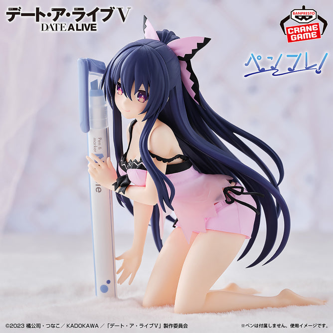 DATE A LIVE Figure