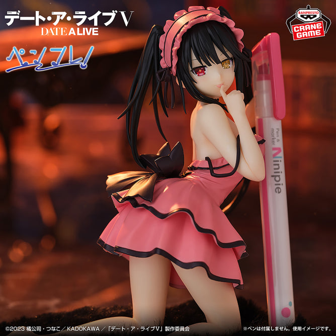 DATE A LIVE Figure