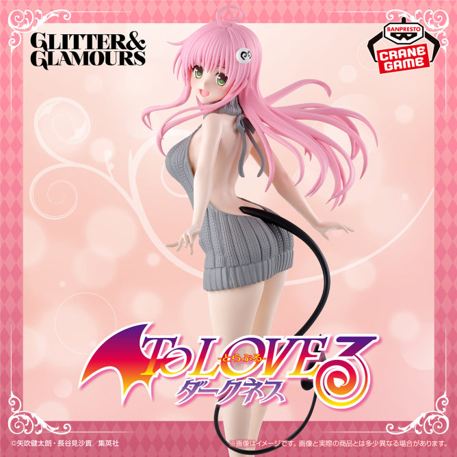 TO LOVE RU GLITTER&amp;GLAMOURS Figure P