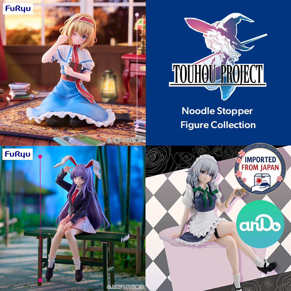 Touhou Project Noodle Stopper Figure P