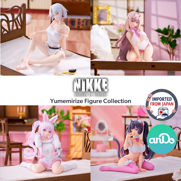 GODDESS OF VICTORY: NIKKE Yumemirize Figure P