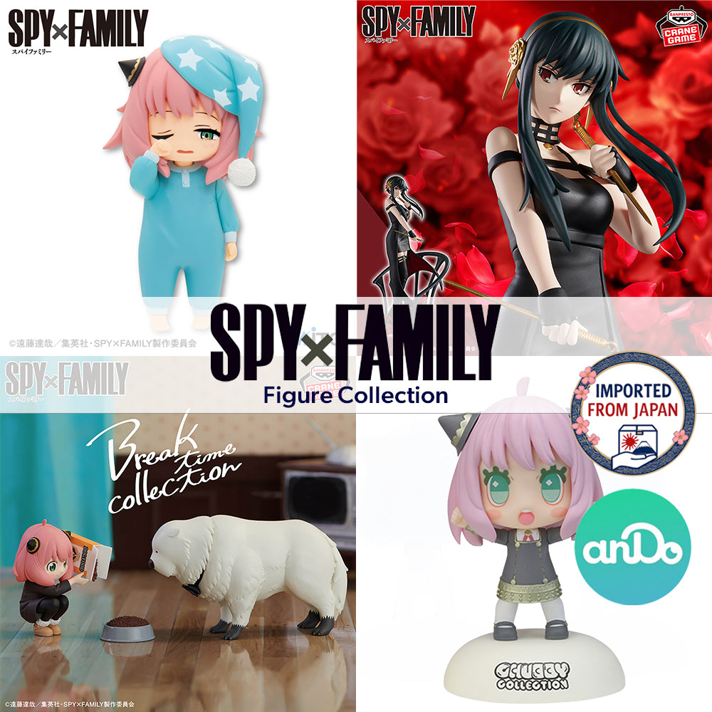 SPY×FAMILY Figure P