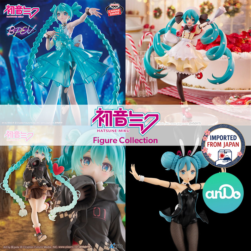 HATSUNE MIKU Figure P