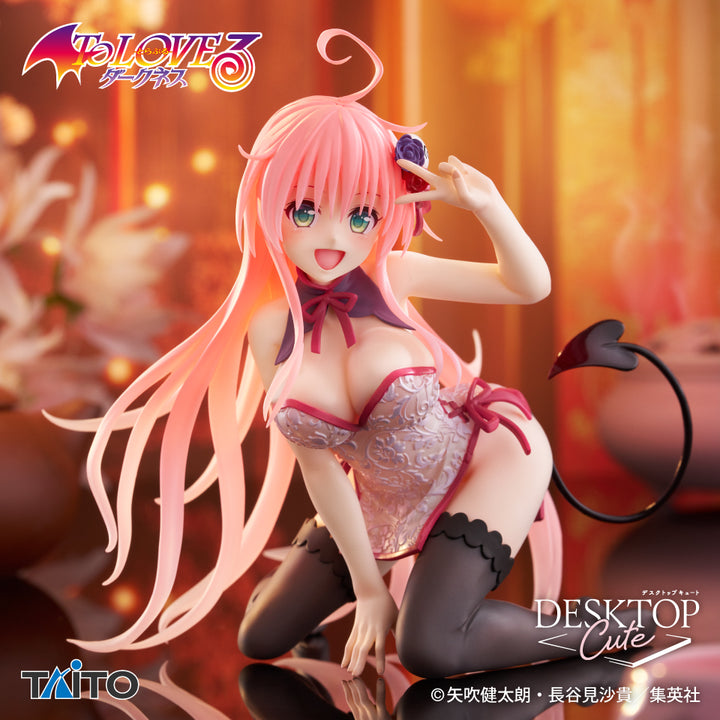 TO LOVE RU Figure Collection P