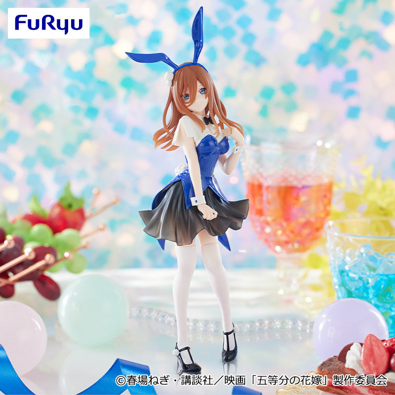 The Quintessential Quintuplets Trio-Try-iT Figure P