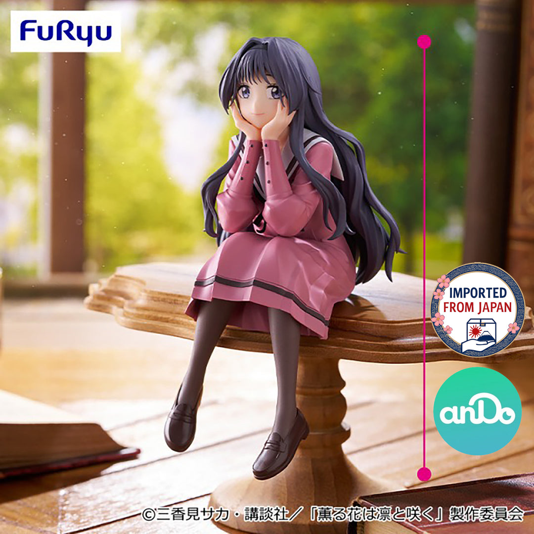 THE FRAGRANT FLOWER BLOOMSl WITH DIGNITY Noodle Stopper Figure -KAORUKO WAGURI- P