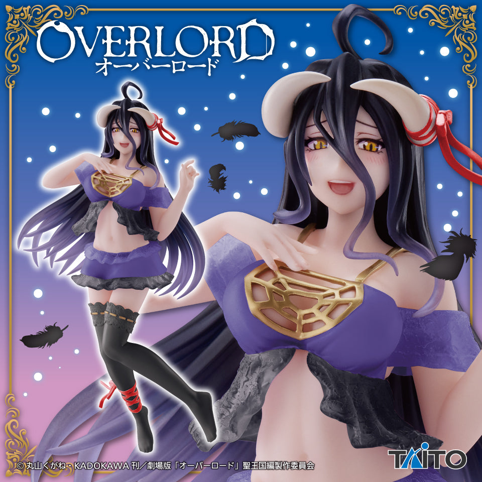 OVERLORD ALBEDO Figure P