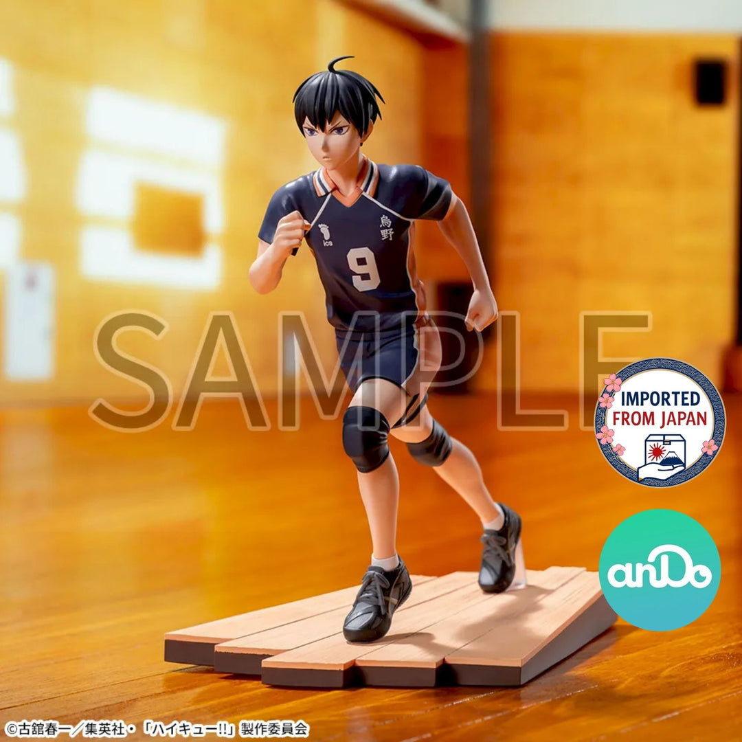 HAIKYU!! High Premium Figure "TOBIO KAGEYAMA" -P