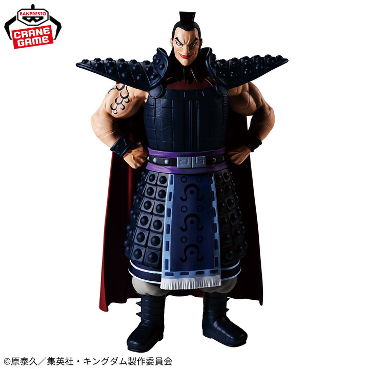 KINGDOM Figure P