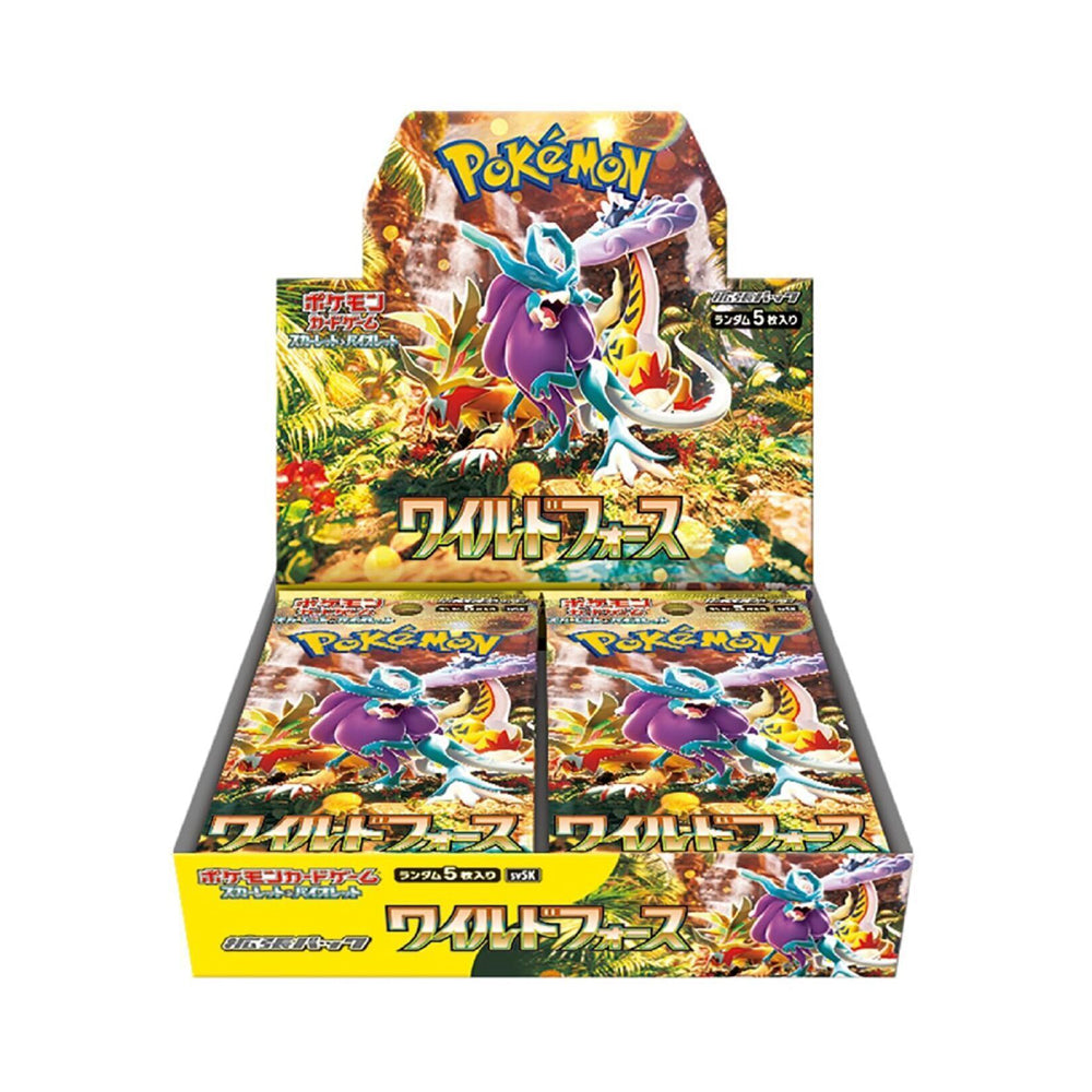 【Sealed Box】POKEMON Trading Card Game Japanese ver.