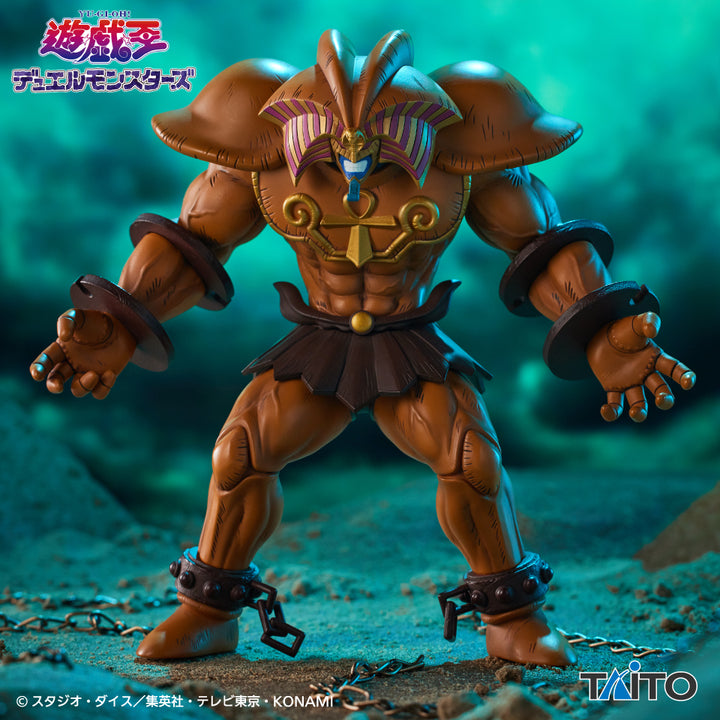 YU-GI-OH! Figure P