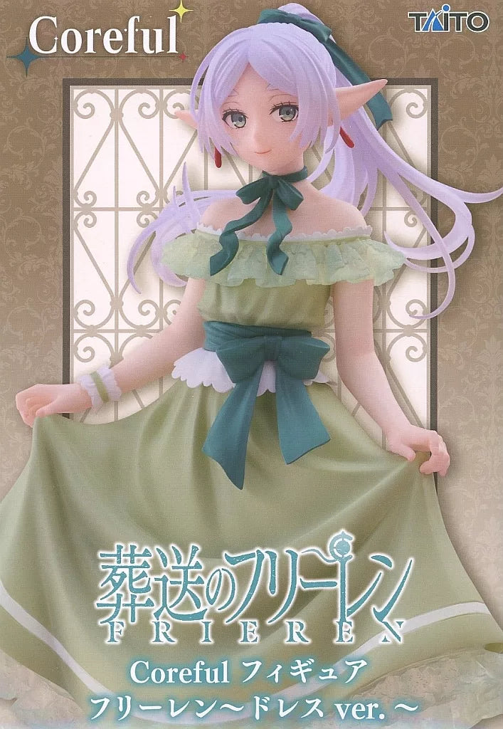 FRIEREN Beyond Journey's End Figure