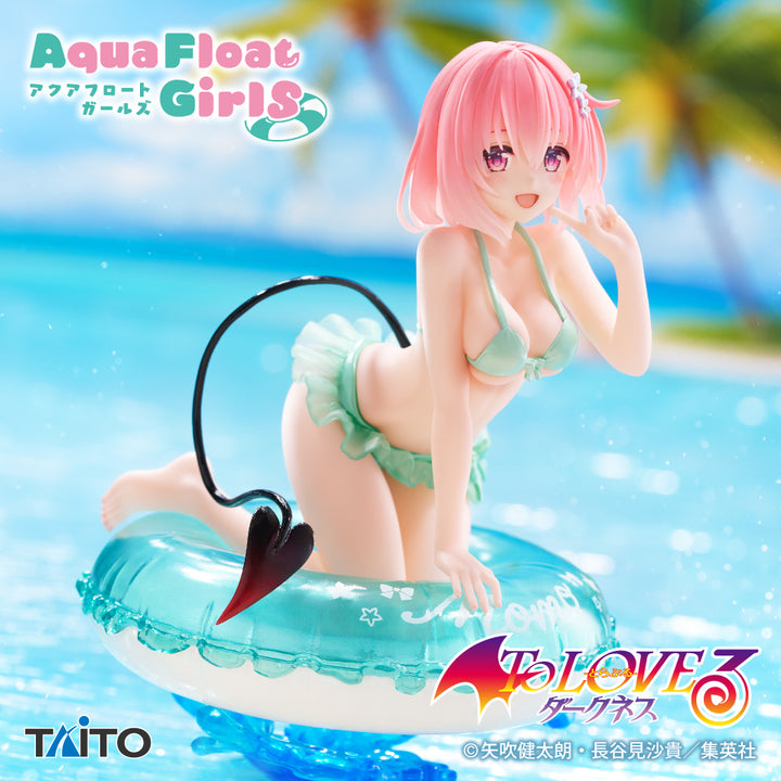 TO LOVE RU Figure Collection P