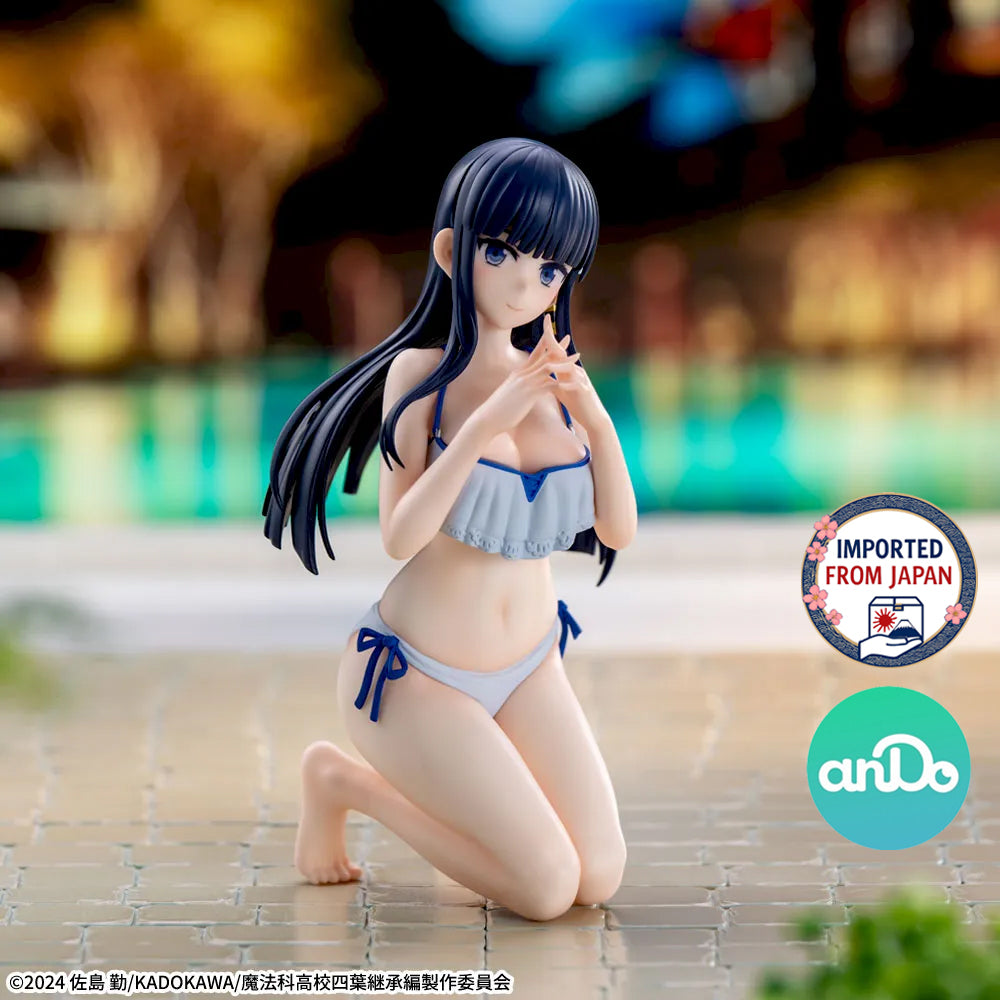 THE IRREGULAR AT MAGIC HIGH SCHOOL: Yotsuba Succession Arc Yumemirize ‐MIYUKI SHIBA‐