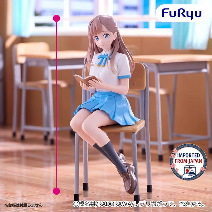 EVEN A REPLICA FALLS IN LOVE. Noodle Stopper Figure -NAO- P