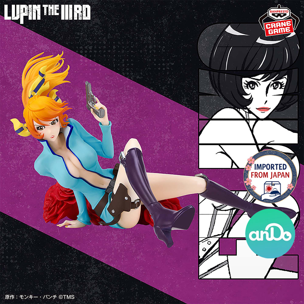 LUPIN THE ⅢRD FUJIKO MINE Figure -P