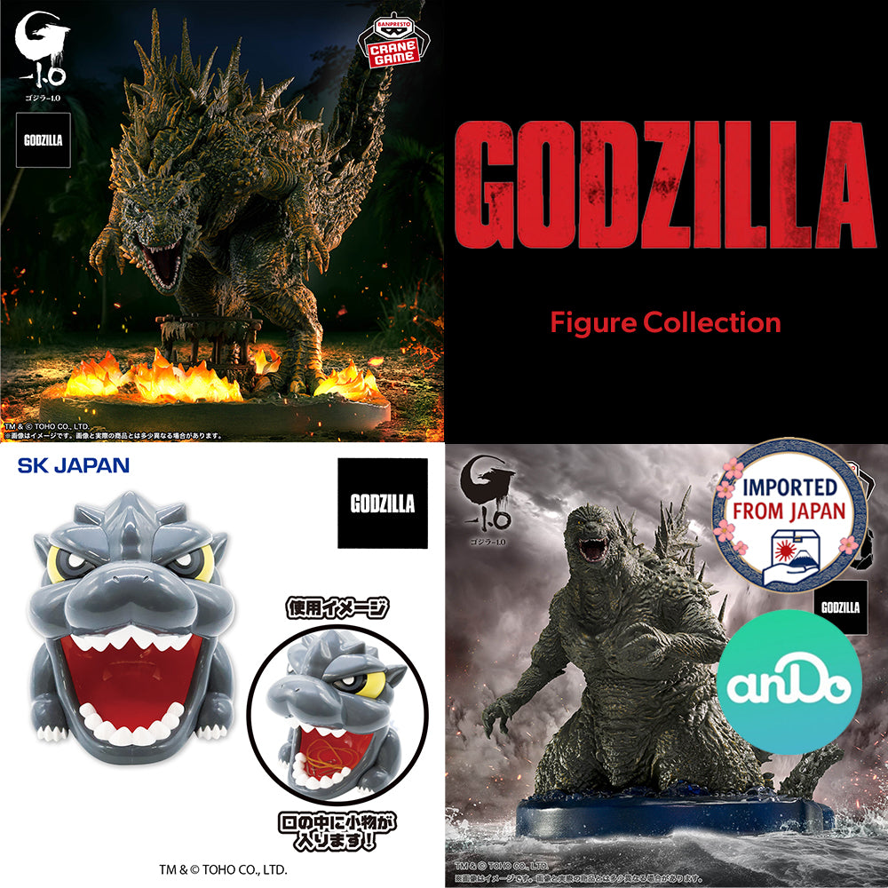GODZILLA Figure P