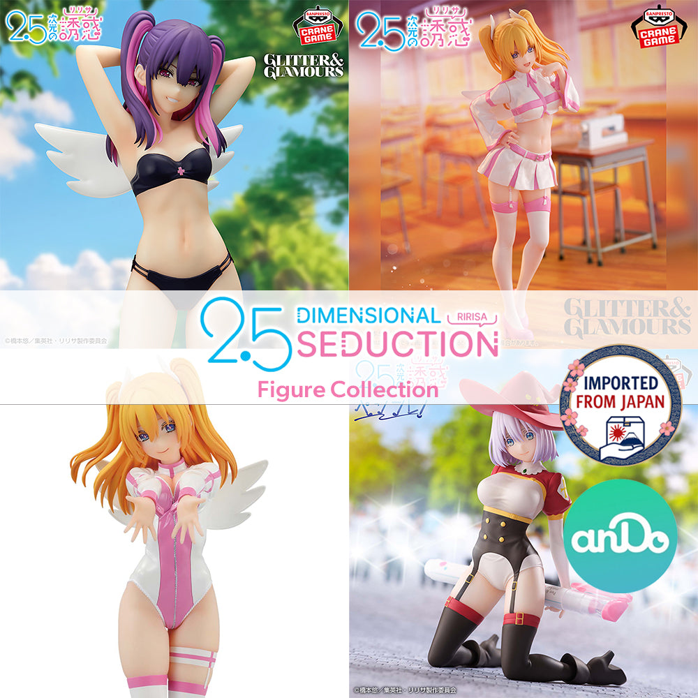 2.5 Dimensional Seduction Figure P