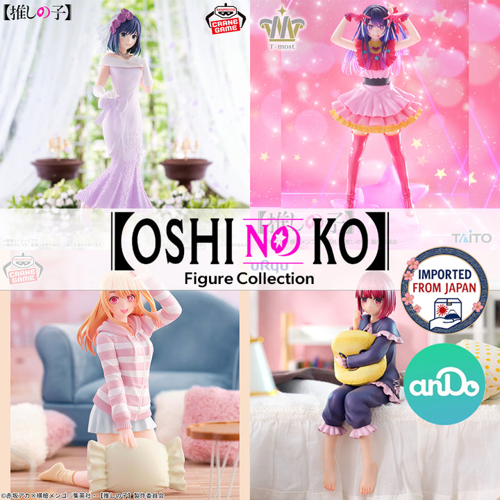 OSHI NO KO Figure P