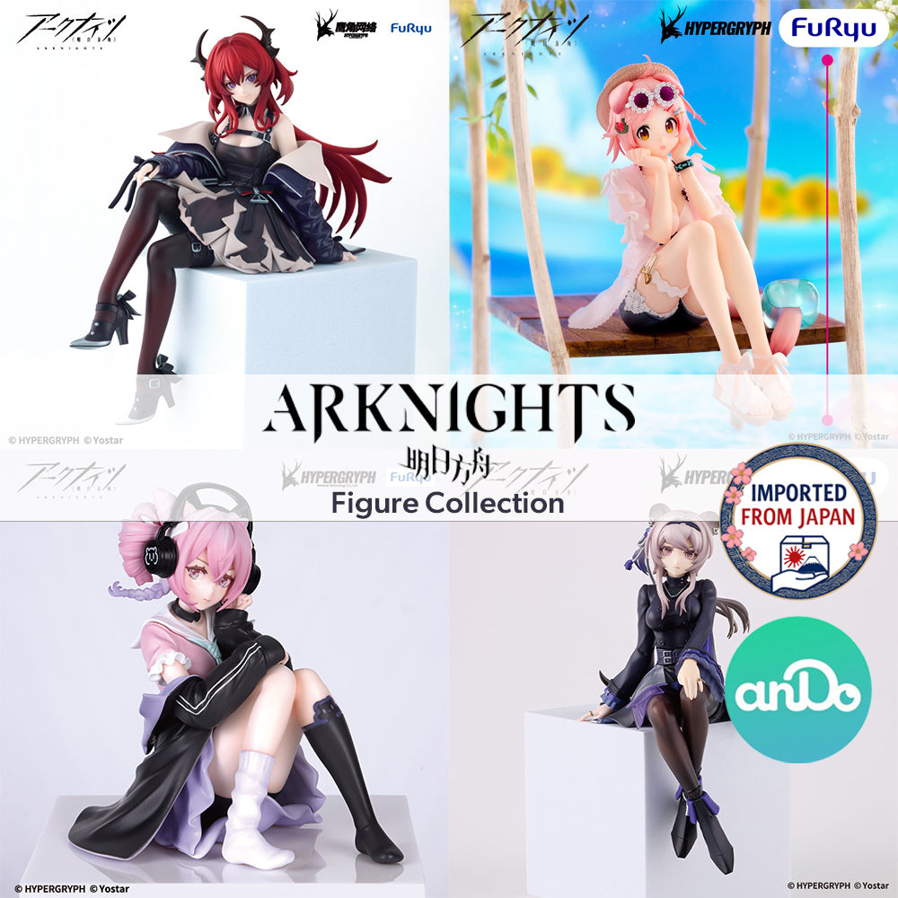 Arknights Figure Collection P