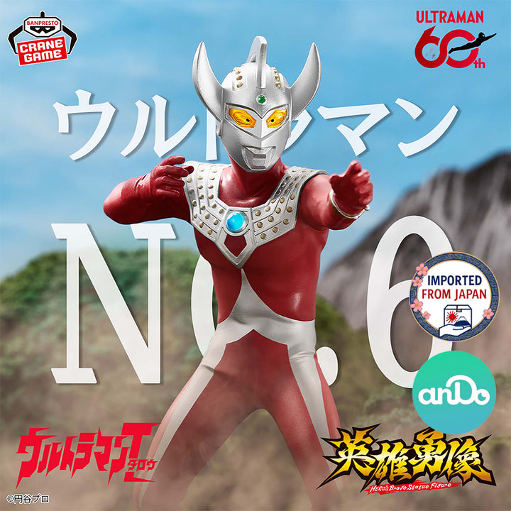 ULTRAMAN TARO Heroic Statue ULTRAMAN TARO -P