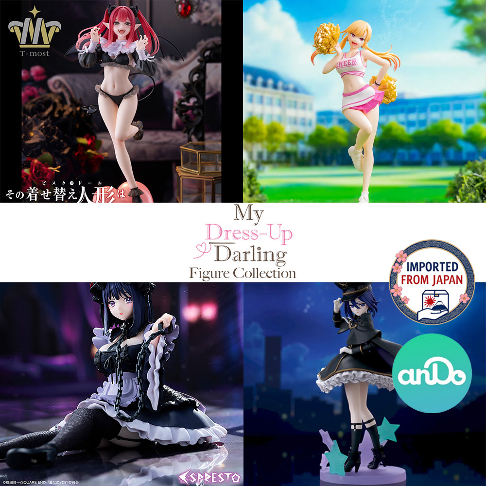 MY DRESS-UP DARLING Figure P