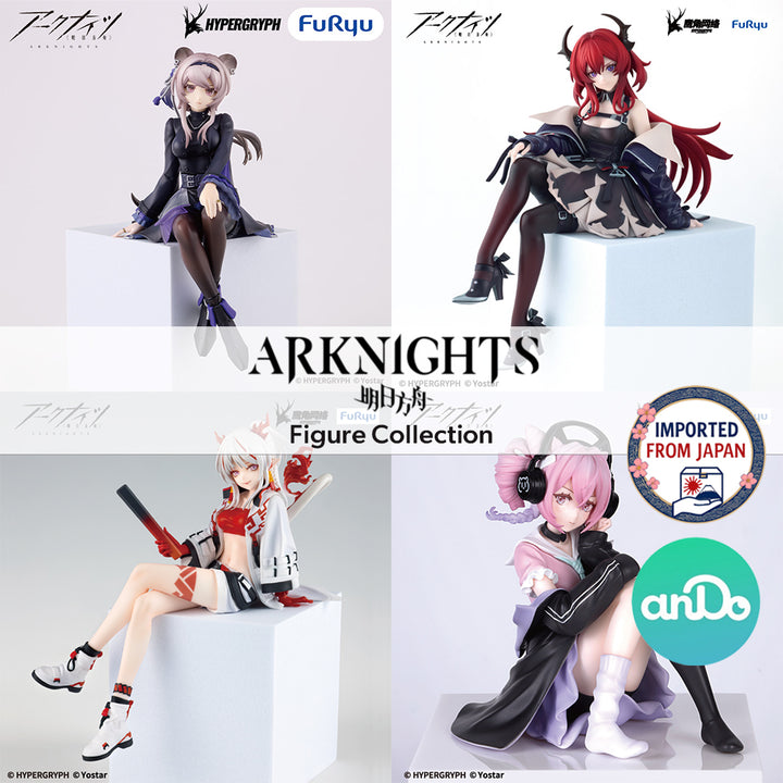 Arknights Figure Collection P