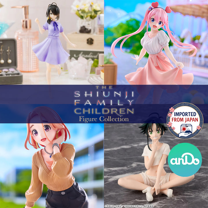 THE SHIUNJI FAMILY CHILDREN Figure-P