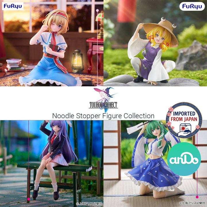 Touhou Project Noodle Stopper Figure P