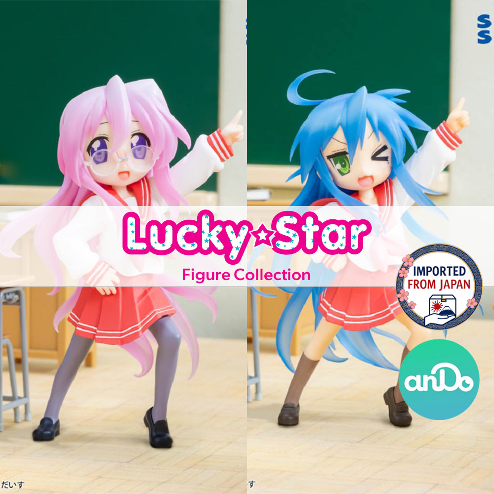 LUCKY STAR Figure P