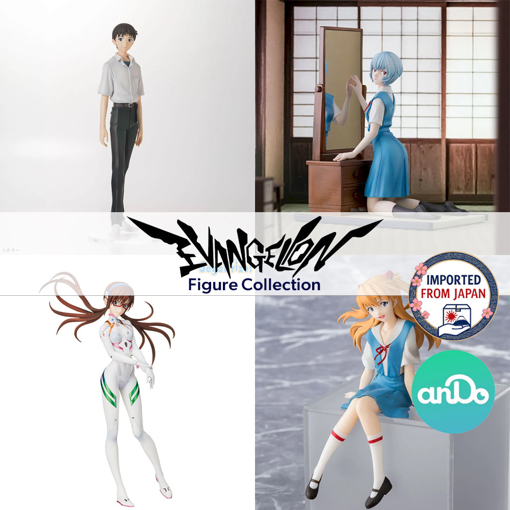 EVANGELION Figure P