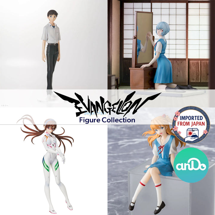 EVANGELION Figure P