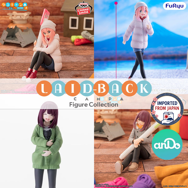 LAID-BACK CAMP Figure P