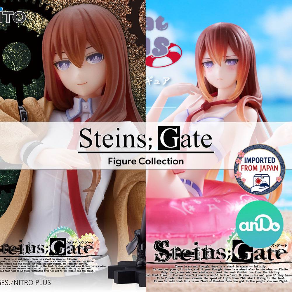 STEINS;GATE Figure P