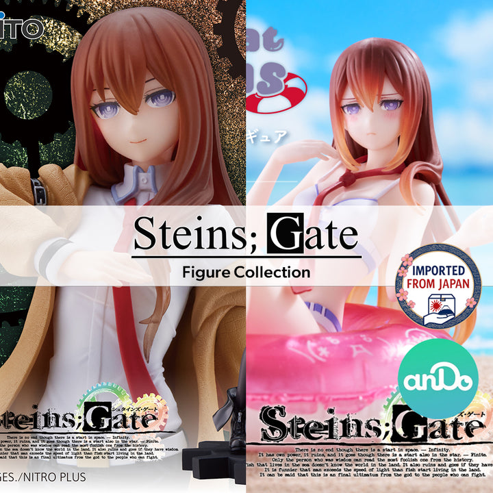 STEINS;GATE Figure P