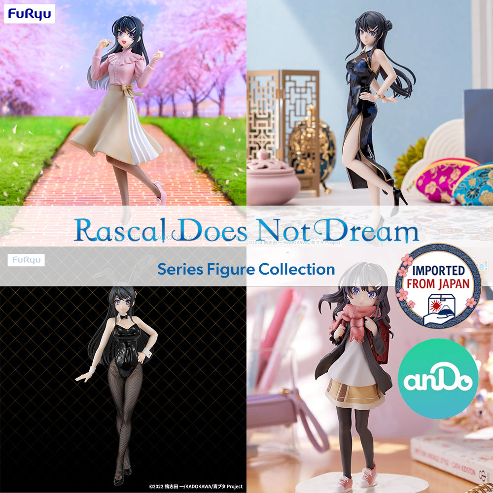 RASCAL DOES NOT DREAM Series Figure P