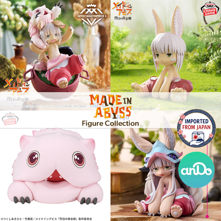 MADE IN ABYSS Figure P