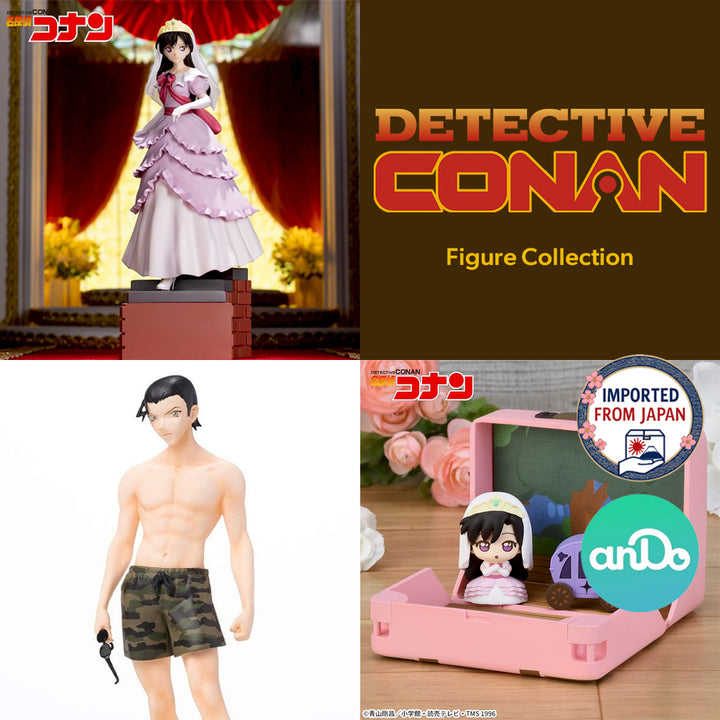 DETECTIVE CONAN Figure P