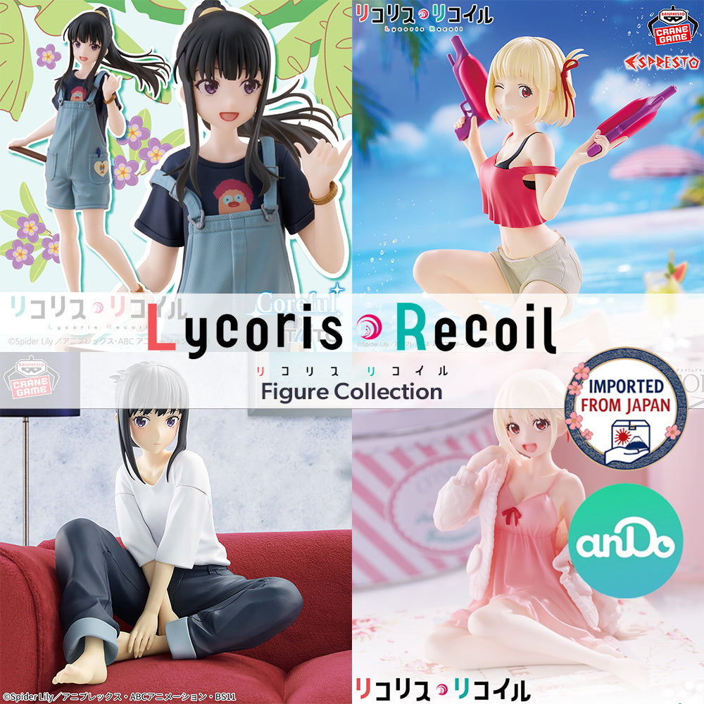 Lycoris Recoil Figure P