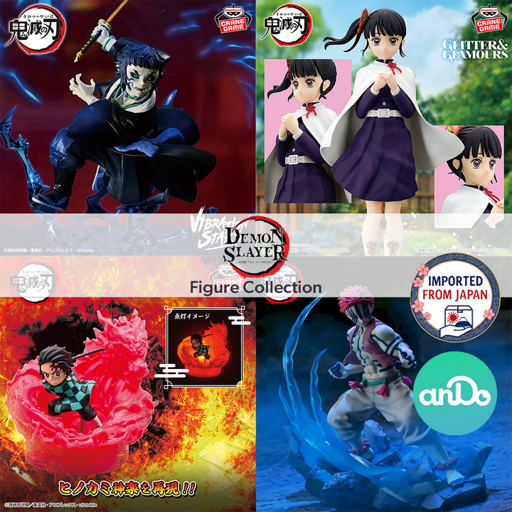 DEMON SLAYER Figure P