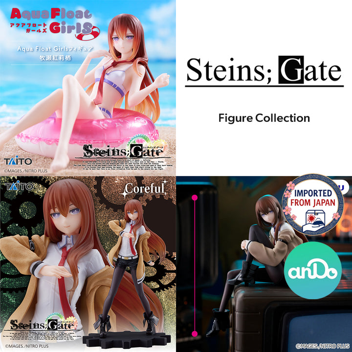 STEINS;GATE Figure P