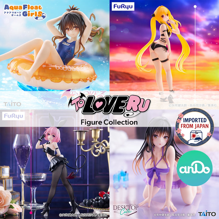 TO LOVE RU Figure Collection P