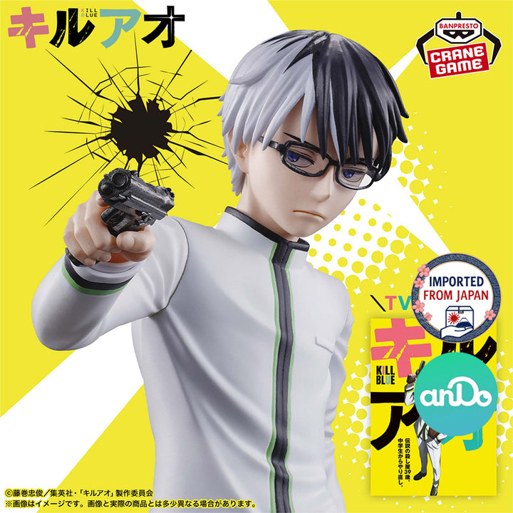 KILL BLUE Figure JUUZOU OUGAMI -P
