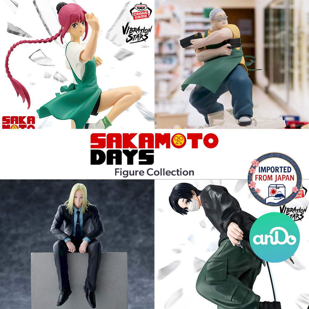 SAKAMOTO DAYS Figure P